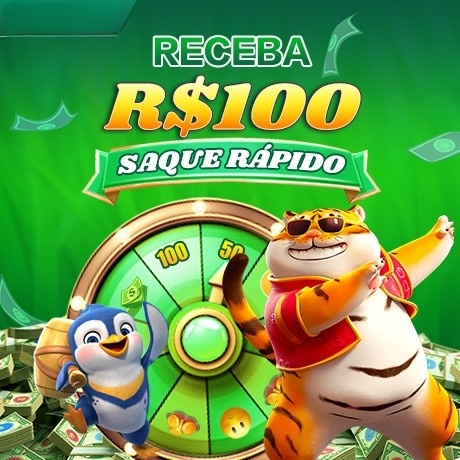 79x Rebate